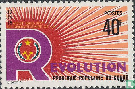 14e verjaardag van de revolutie