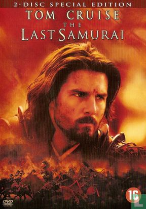 The Last Samurai - Image 1