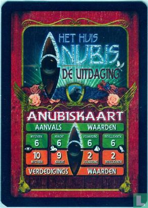Anubiskaart - Image 1