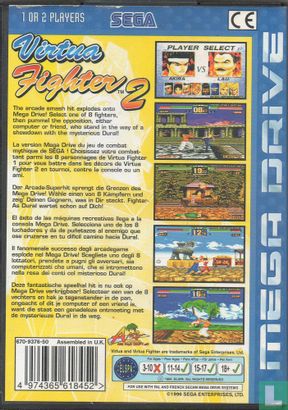 Virtua Fighter 2 - Image 2