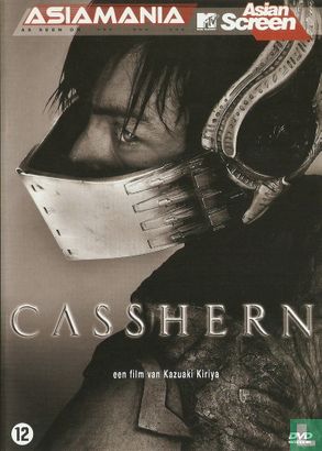 Casshern - Image 1