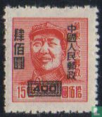 Mao Tse-tung mit Aufdruck