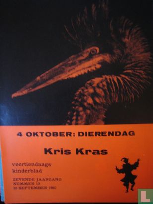 Kris Kras 13 - Image 1
