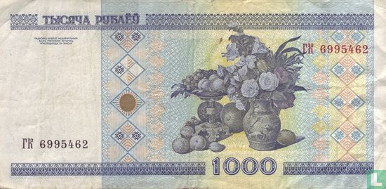 Bélarus 1.000 Roubles 2000 - Image 2