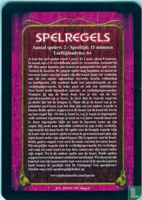 Spelregels - Image 1