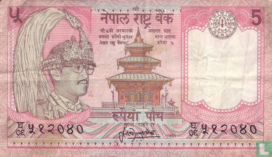 Nepal 5 Rupees (Satyendra Pyara Shrestha, serial # 24mm long) - Image 1