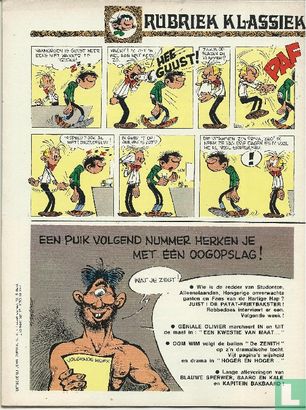 Robbedoes 1992 - Bild 2