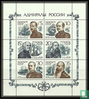Russian admirals