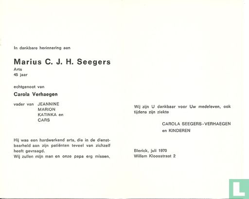 Seegers, Marius C. J. H.  - Image 3