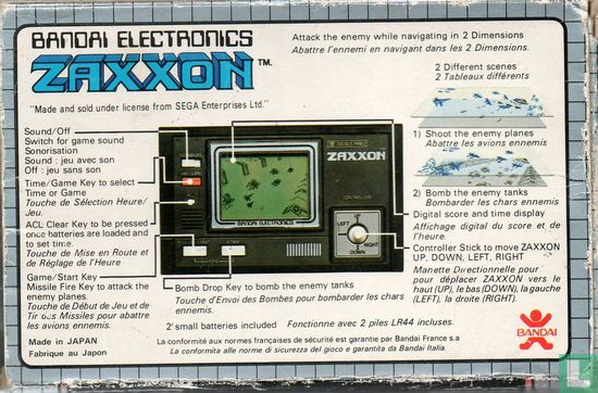 Zaxxon - Afbeelding 3