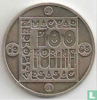 Hongrie 100 forint 1985 "European otter" - Image 1