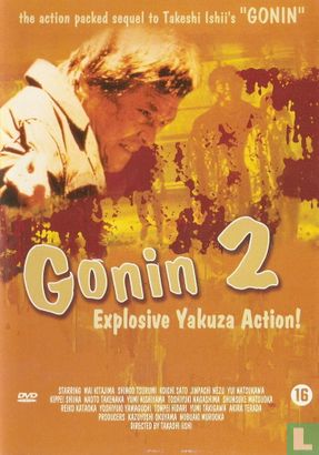 Gonin 2 - Image 1