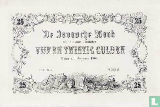 Frame Series 25 Gulden PROOF SERIES