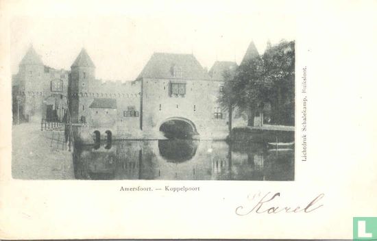 Koppelpoort, Amersfoort - Image 1