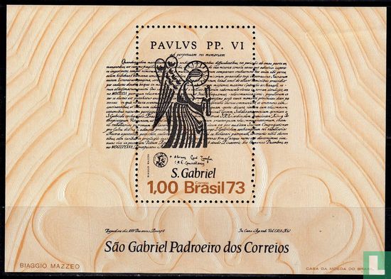 Postzegeltentoonstelling St. Gabriel