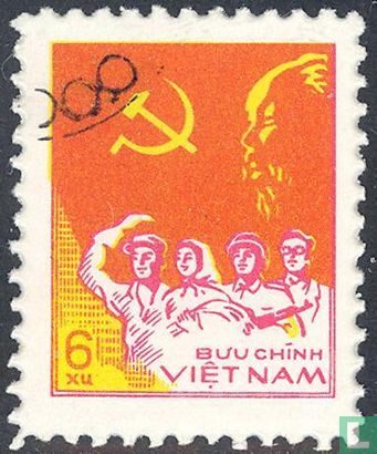 33e verjaardag van de proclamatie van de Democratische Republiek Vietnam