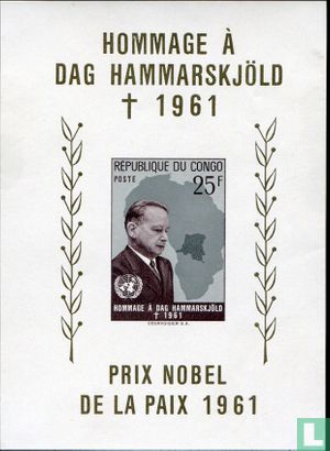Hommage aan Dag Hammarskjöld