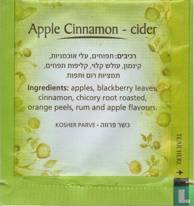 Apple Cinnamon - cider - Afbeelding 2
