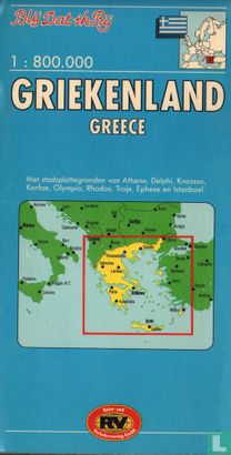 Griekenland - Greece - Grèce - Griechenland - Bild 1
