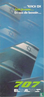 El Al - 707 (02)  - Afbeelding 1