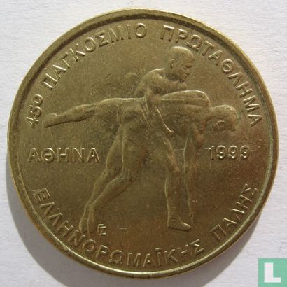 Griekenland 100 drachmes 1999 "45th Championship of Greco-Roman Wrestling" - Afbeelding 1