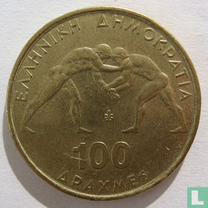Griekenland 100 drachmes 1999 "45th Championship of Greco-Roman Wrestling" - Afbeelding 2