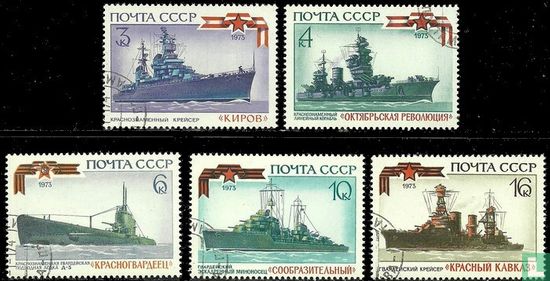 History war fleet