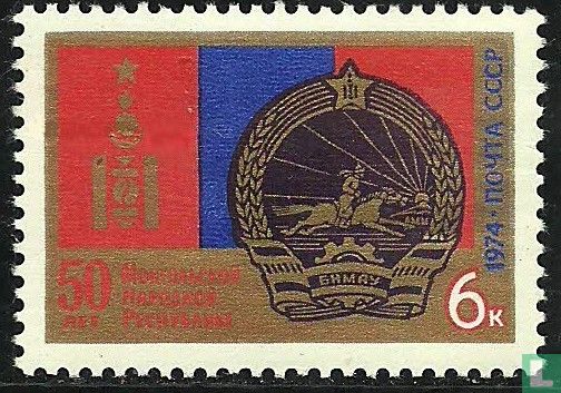 Republiek Mongolië