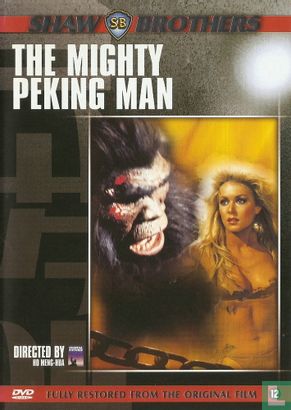 The Mighty Peking Man - Image 1