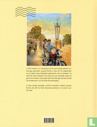Op weg naar Banlung - Cambodja 1993 - Bild 2
