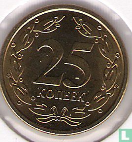 Transnistrië 25 kopeek 2002 - Afbeelding 2