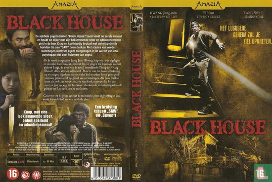 Black House - Afbeelding 3