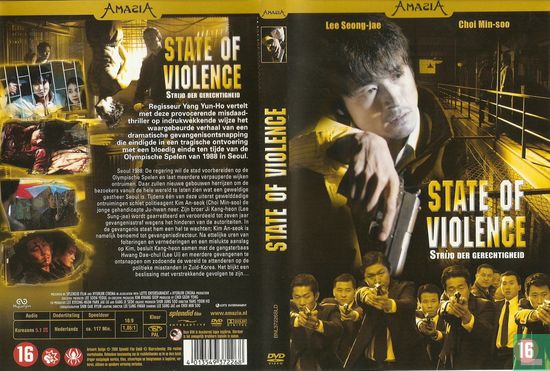 State of Violence - Image 3