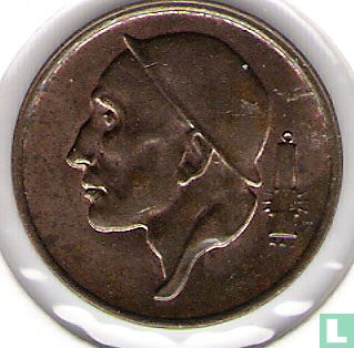 Belgium 50 centimes 1981 (FRA - type 1) - Image 2