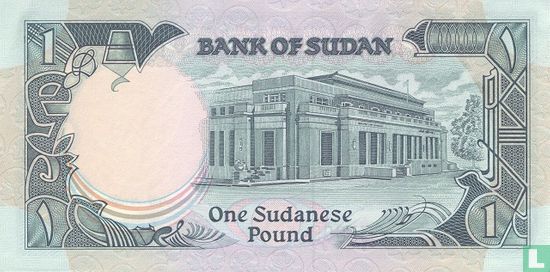 Soudan 1 Pound 1987 - Image 2
