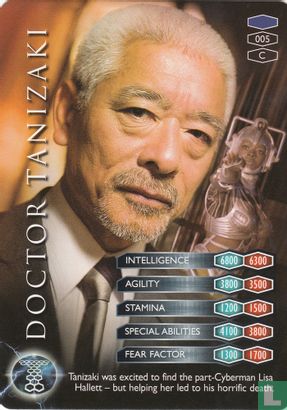 Doctor Tanizaki - Afbeelding 1