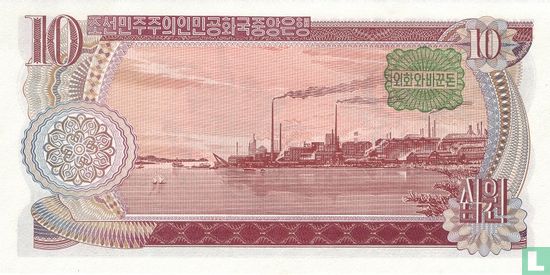 Noord Korea 10 Won 1978 - P.20b - Afbeelding 2