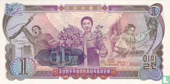Noord Korea 1 Won 1978 - P18e - Afbeelding 2