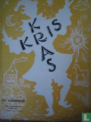 Kris Kras 4 - Afbeelding 1