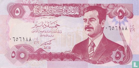 5 Iraq Dinars - Image 1
