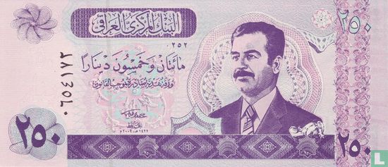 Irak 250 Dinars - Image 1