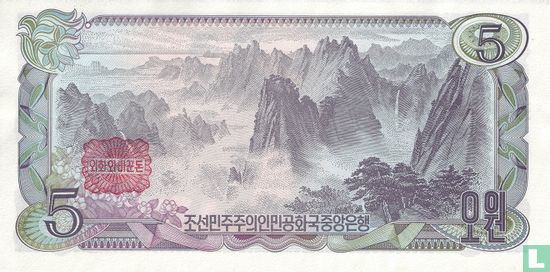 Corée du Nord 5 Won 1978 - P19c - Image 2