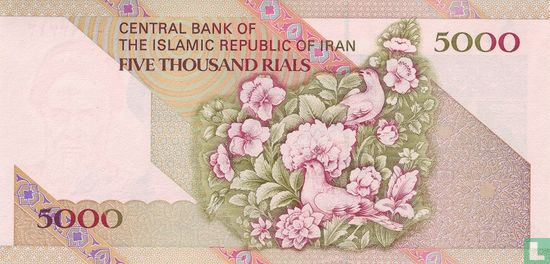 Iran 5.000 Rials ND (1993-) P145b - Afbeelding 2