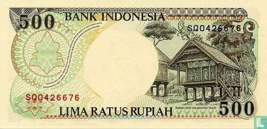 Indonesia 500 Rupiah 1999 - Image 2