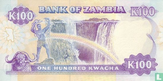 Zambie 100 Kwacha  - Image 2