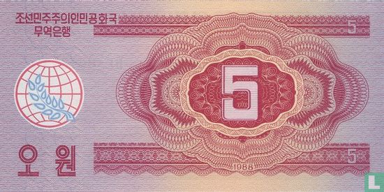 Corée du Nord 5 Won - Image 2