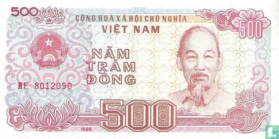 Vietnam 500 Dong 1988 (petite série) - Image 1