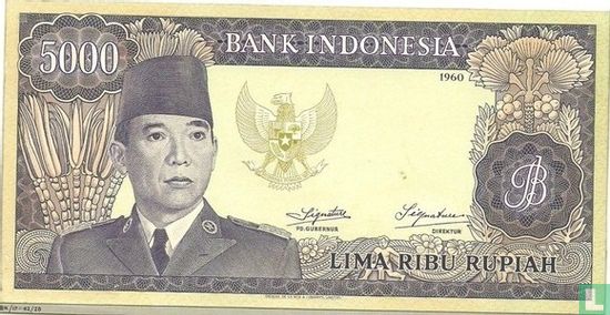 Indonesien 5.000 Rupiah 1960 (Proof) - Bild 1
