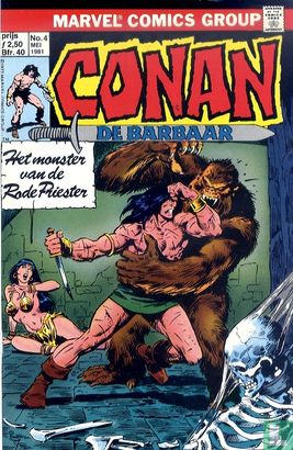 Conan de barbaar 4 - Afbeelding 1