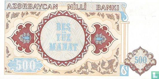 Azerbaijan 500 Manat 1993 - Image 2